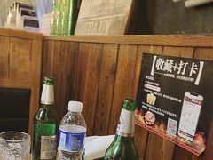 -小俩口烧烤东北菜(双井店)
