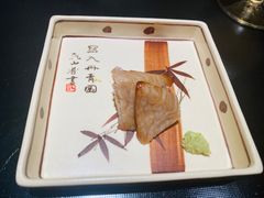 -鮨心和(外滩店)