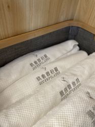 -玖也普拉提