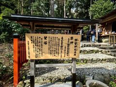 -常寂光寺