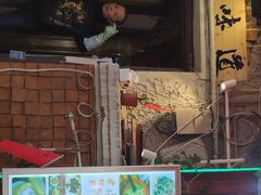 门面-老味道(田子坊店)