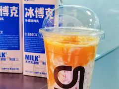 -gleeglee乐溢亦茶(朝阳大悦城店)
