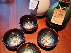 -意满花千醉(金茂览秀城店)