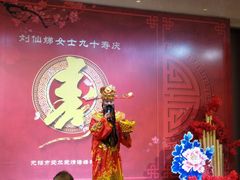 -御景珑庭酒店(金润发前洲店)