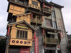 -老凯俚酸汤鱼(多彩城店)