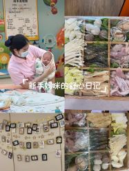 -梓爱月子中心(花都店)