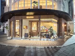 -帝戎(禾祥西路店)