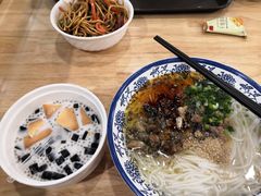 -华中科技大学百景园(三楼酒店)