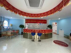 -普睿媞产后直营连锁(天鹅湖万达店)