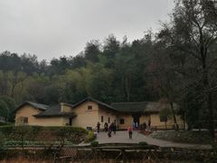 -韶山毛泽东同志故居