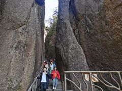 -三清山风景名胜区