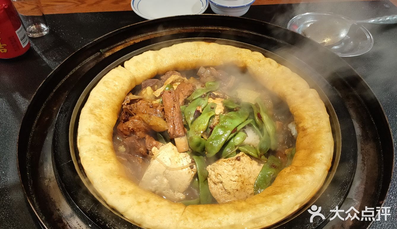 西安美食|小锅烀饼铁锅炖