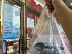 -天津小三宝栗子店(黄海路店)