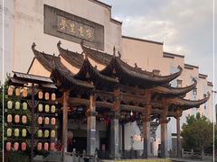 -婺源梦里老家大型山水实景演出