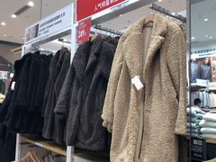-优衣库(深圳万象天地旗舰店)