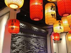 大堂-徽廷食府·精品徽菜(首经贸店)