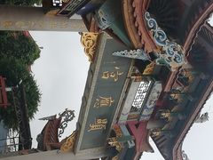 -显应宫(长乐区)