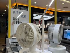 -爱回收(宝山万达店)