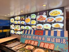 -妈妈家·本帮菜(总店)