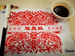 -振鼎鸡(福州路店)