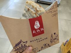 -文叔·湖北名小吃·小龙虾(华强北店)
