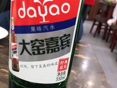 -张包铺(道外店)