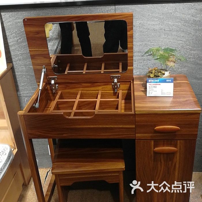 金海马家具