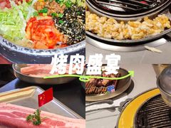 -轻烧烤肉(光谷步行街店)