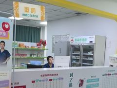 -佑贝儿科(西大街店)