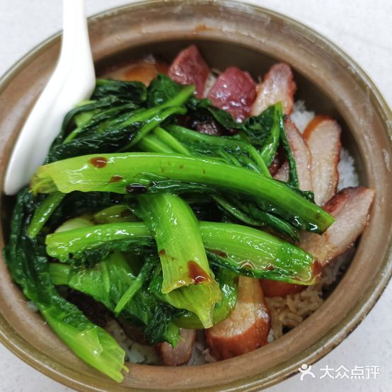 森记小食店(同福中路店)