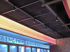 -聚味瞿记·龙虾堂(咸嘉湖店)