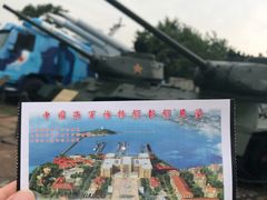 -中国人民解放军海军博物馆