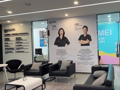 -马泷齿科·成都锦江置略马泷口腔门诊部(IFS国金中心店)