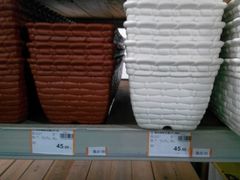 android_upload_pic-百安居装修建材卖场(南山店)