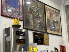 -民信老铺(华盖路店)