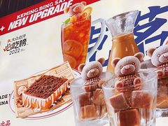 -东莞松山湖万象汇