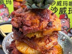 -苏坦土耳其西餐厅(玉林店)