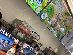 -DQ·蛋糕·冰淇淋(通州万达店)