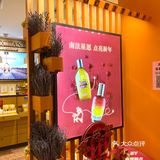 小火锅儿[爱心]带你买欧舒丹[加油]