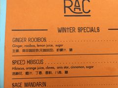 菜单-RAC BAR(安福路店)