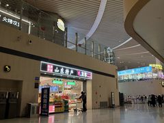 -青岛胶东国际机场