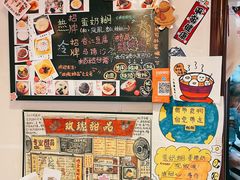 -玫瑰甜品(文明路店)