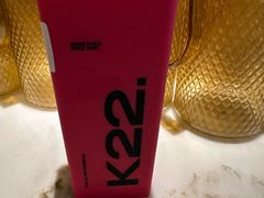 -K22.酸奶草莓(烟台芝罘店)