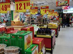 -华联商厦(火车站店)