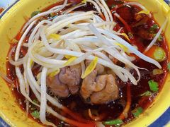 -冒椒火辣(太古里店)