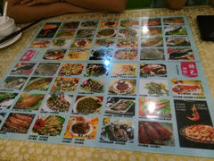 android_upload_pic-美达尔(中山路店)
