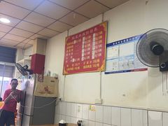 -老字号巴山酸菜米线(巴渝佳梦小区店)