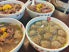 -潮镇老尾牛杂(环城西路店)