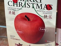 -皇冠幸福里动物奶油生日蛋糕(中山大道二中店)