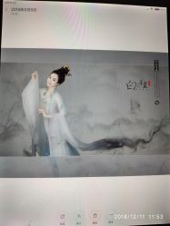 -盘子女人坊古装写真摄影(深圳店)
